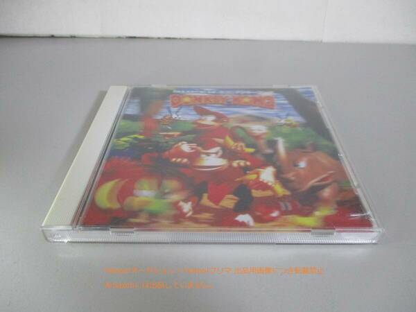 CD スーパードンキーコング ゲームミュージックCD ジャングル・ファンタジー　DONKEY KONG COUNTRY　ゆうパケットプラス送料込み