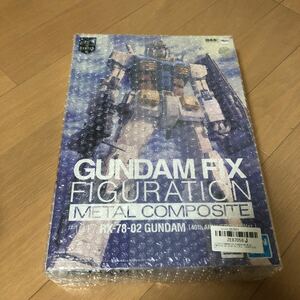 GUNDAM FIX FIGURATION METAL COMPOSITE　RX-78-02　ガンダム　（40周年記念Ver.）メタルコンポジット　未開封品　超合金