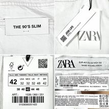 ☆未使用タグ付き☆ ZARA ザラ デニムパンツ ホワイト90's SLIM_画像9