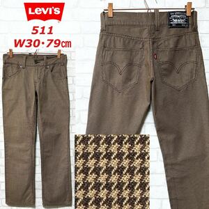 Levi's リーバイス 511 SLIM 千鳥柄 ワークパンツ 5ポケット