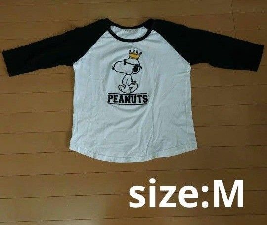 スヌーピー SNOOPY 七分袖 刺繍 PEANUTS トップス M Tシャツ