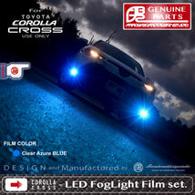 カローラクロス ☆ LEDフォグライト クリアカラーフィルム (2セット)/ TOYOTA COROLLA CROSS / ArrowBoardDesignStudio / ABDS-COROCRO-FF_画像8