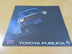 Toyota V^66 year Publica 800/ Toyota Sports 800( model UP20S) price chronicle ) old car catalog 