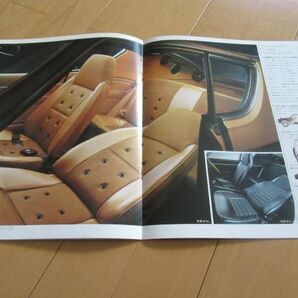 ニッサン▼△７０年初代チェリーＸー１（価格記載）古車カタログの画像6