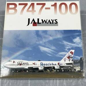DRAGON WINGS ドラゴン ウイングス BOEING ボーイング 747-422 475 100 1/400 PREMI`ERE COLLECTION 模型 旅客機 航空機 趣味 コレクターの画像8