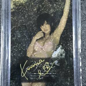 【限定！！】熊田曜子 artist house PYRAMID 2006 直筆サイン入り トレカ 11/50 レア グラビア タレント 水着 撮影 趣味 コレクターの画像1