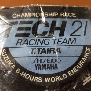 ■□ キーホルダー TECH21 RACING TEAM レーシングチーム SHISEIDO 資生堂 YAMAHA ヤマハ 小難あり / 記念品 当時物 □■ 定形外郵便 120円の画像2