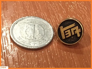 ■□ 希少 中古 ピンバッジ 金張 直径11mm トヨタ TOYOTA 現状品 / レトロ 企業物 社員章 コレクター品 □■ 発送 レターパック370円