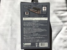 ■ 新品 複式ボイトレ器機 ビブライズ VIVLA-EYES アイメズプラス 安藤尚範 ■ ビブラート 発声 ボイストレーニング ボイトレ カラオケ _画像5