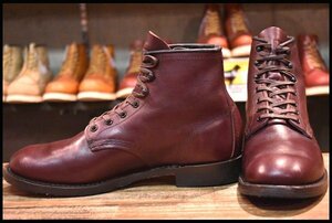 【7.5D 良品 19年】レッドウィング 9062 ベックマン ブラックチェリー フェザーストーン フラットボックス ブーツ redwing HOPESMORE