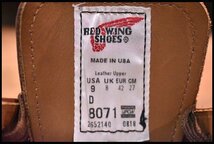 【9D 箱付 美品 18年】レッドウィング 8071 1930's スポーツ オックスフォード シガーリタン モックトゥ 短靴 ブーツ redwing HOPESMORE_画像8