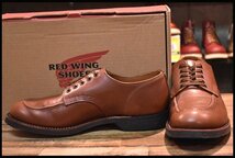【9D 箱付 美品 18年】レッドウィング 8071 1930's スポーツ オックスフォード シガーリタン モックトゥ 短靴 ブーツ redwing HOPESMORE_画像1