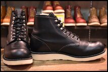 【7D 良品 15年】レッドウィング 8165 アイリッシュセッター 黒 ブラッククローム プレーントゥ 編み上げ ブーツ redwing HOPESMORE_画像2