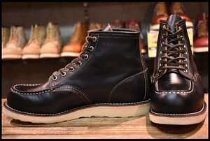 [9.5E beautiful goods 15 year ] Red Wing 9874 Irish setter black k loan large k black moktu braided up boots redwing HOPESMORE