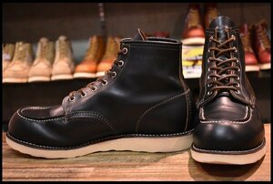 [12E superior article 13 year ] Red Wing 9874 Irish setter black k loan large kmoktu braided up boots redwing HOPESMORE