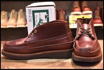 【6.5E 箱付 美品】RUSSELL MOCCASIN ラッセルモカシン スポーティングクレーチャッカ 200-27W タン クロムエクセル 短靴 ブーツ HOPESMORE_画像1