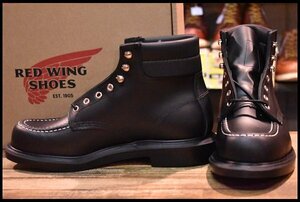 [8.5E box attaching unused 23 year ] Red Wing 8133 super sole black chrome black moktu braided up boots redwing HOPESMORE