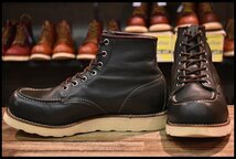 【7.5E 良品 犬タグ 98年】レッドウィング 8180 アイリッシュセッター 緑 カンガタン グリーン 編み上げ ブーツ redwing HOPESMORE_画像1