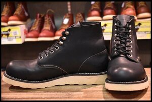 【8D 良品 08年】レッドウィング 8165 アイリッシュセッター 黒 ブラッククローム プレーントゥ 編み上げ ブーツ redwing HOPESMORE