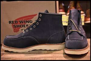 [9.5E box attaching unused BEAMS special order 10 year ] Red Wing 8854 Irish setter DEAD navy rough out Beams boots HOPESMORE