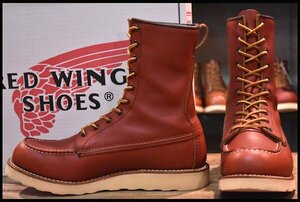 [8.5D box attaching beautiful goods dog tag reissue 18 year ] Red Wing 8877 long Irish setter orola set moktu boots redwing HOPESMORE