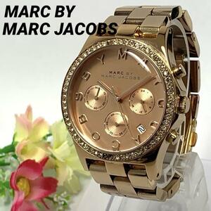 152 MARC BY MARC JACOBS マークバイマークジェイコブス メンズ 腕時計 クロノグラフ ストップウオッチ デイト 日付