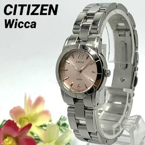 199 CITIZEN Wicca シチズン ウイッカ レディース 腕時計 新品電池交換済 クオーツ式 人気 希少 ビンテージ レトロ アンティーク