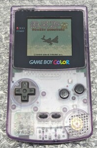 良品 準美品 本体のみ 動作確認済 ゲームボーイカラー クリアパープル GAMEBOY 任天堂 Nintendo 匿名配送 宅急便コンパクト 1円スタート