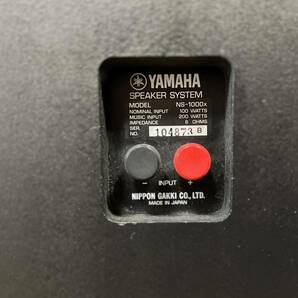 YAMAHA ヤマハ NS-1000X ペア の画像8