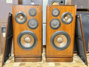 DIATONE Diatone DS-V5000 pair 