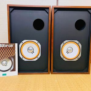 アルニコ JBL LE8T、SANSUI LE 8T スピーカー ペア、美品。 徹底したメンテナンス JBLの画像1