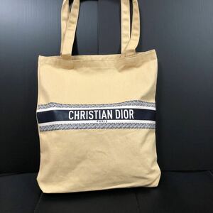 Christian Dior