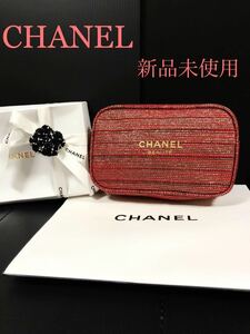 【新品】CHANELシャネル ノベルティ　ポーチ　コスメ