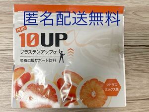  sun temina pra stain up α citrus Mix taste 1 sack 