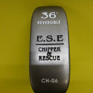 【希少！】E.S.E CHIPPER＆RESCUE CH-06 36° REVERSIBLE チッパー 左右兼用の画像1