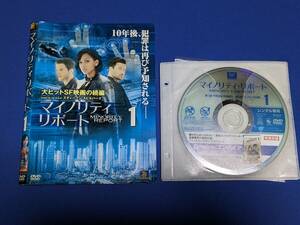 0409-01【レンタル落ちDVD】マイノリティリポート 全5巻セット/スターク・サンズ ミーガン・グッド/ケースなし/送料：クリックポスト 185円