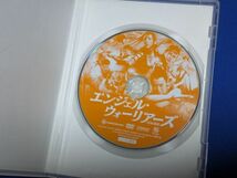 0406-01【レンタル落ちDVD】エンジェル・ウォーリアーズ/コリン・チョウ ユー・ナン/トールケースに交換済み/送料：クリックポスト 185円_画像2