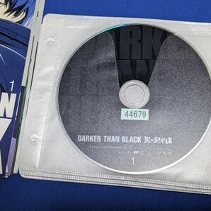 0412-02【レンタル落ちDVD】DARKER THAN BLACK 黒の契約者 1～8巻セット/ケースなし/送料：クリックポスト 185円の画像3