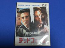 0414-06【洋画DVD】デッド・フォール/カート・ラッセル シルベスター・スタローン/セル版/送料：クリックポスト 185円_画像1