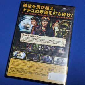 特価）0414-13【レンタル落ちDVD】フェリックスの不思議な冒険 時空旅行とナチスの秘密兵器/ケースなし/送料：クリックポスト 185円の画像4