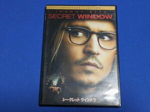 0423-08【洋画DVD】シークレット・ウインドウ コレクターズ・エディション/ジョニー・デップ/セル版/送料：クリックポスト 185円