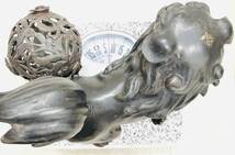 無銘 獅子 玉乗り獅子 狛犬 シーサー レトロ 時代物 置物 縁起物 飾物 総重量 約7kg 中古品_画像10
