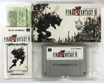 SFC / FINAL FANTASY VI / スーパーファミコン / ファイナルファンタジー 6 / 箱・説明書・設定資料集・ガイドブック付き / 計4点 / 現状品_画像7