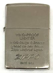 ZIPPO ジッポー WIND-PROOF LIGHTER オイルライター 火花確認OK 中古品 ジャンク品