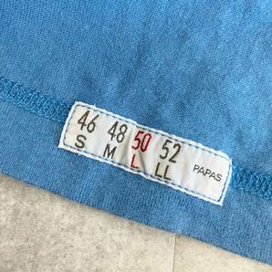 ●【爽やかなブルー】Papas パパス ロゴプリント 半袖 コットン Tシャツ/染み込みプリント/サイズ50(L)/ブルー/メンズ/日本製 の画像6