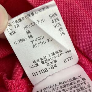 ●美品【入手困難】BURBERRY BLACK LABEL バーバリー ブラックレーベル 鹿の子 半袖 ポロシャツ/サイズ3(L)/ピンク/メンズ/美品/日本製の画像7