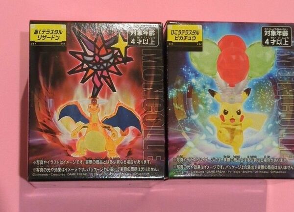 モンコレ　テラスタル　リザードン＆ピカチュウ　ポケットモンスター