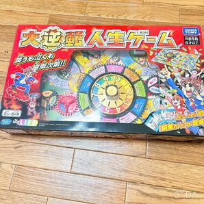 人生ゲーム ボードゲーム 大逆転人生ゲーム タカラ TOMY すごろく トミー タカラトミー TAKARA