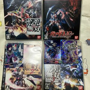 PS3 ガンダム無双シリーズ UC まとめ売り オマケ付き！ 