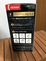 DENSO 車載用プラズマクラスター プラズマクラスターNEXT デンソー 花粉 新品未使用PCDND-B イオン発生機 _画像4